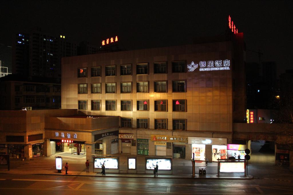 Hangzhou Yinxing Hotel Zewnętrze zdjęcie
